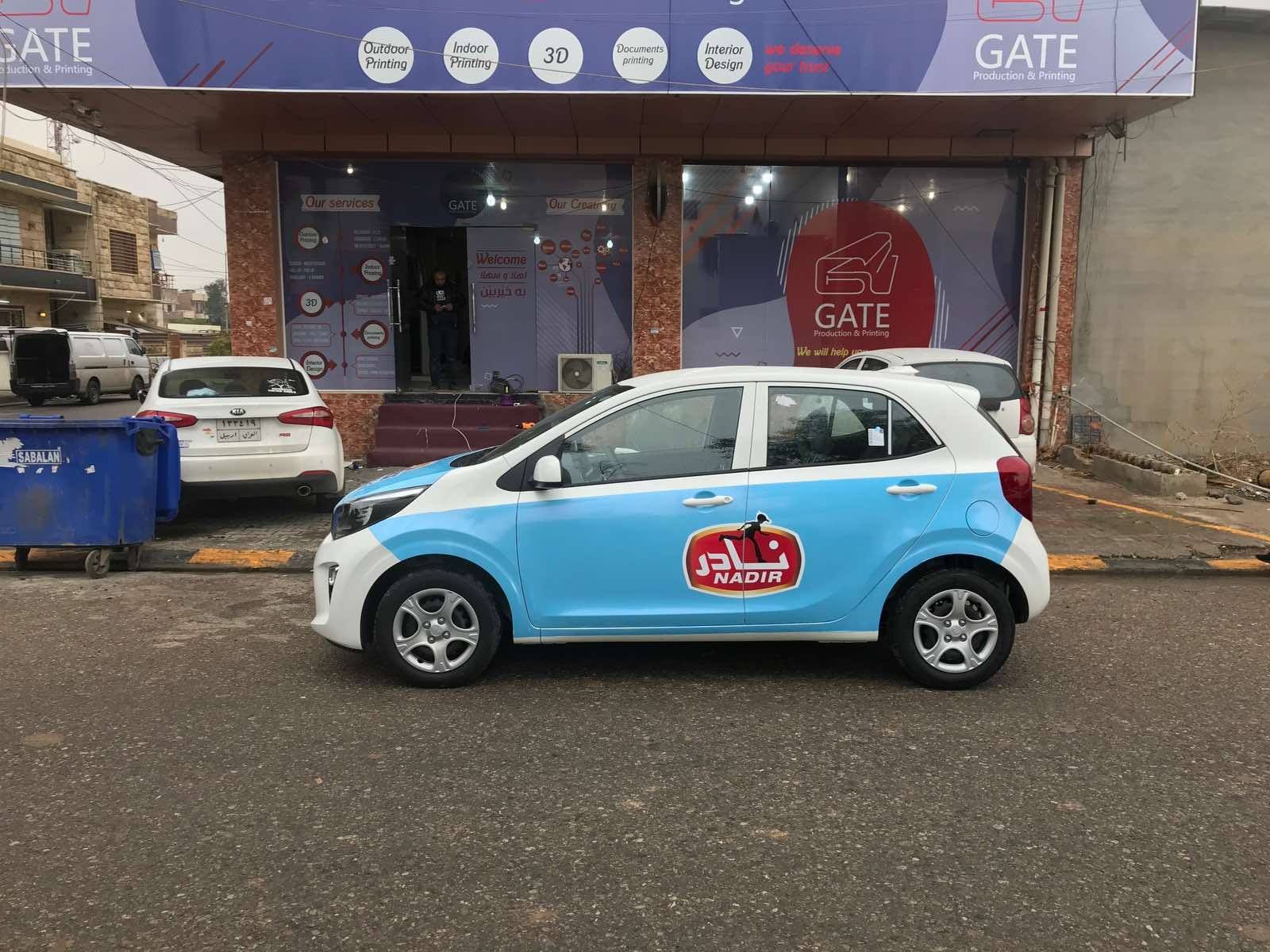 gate production (12)